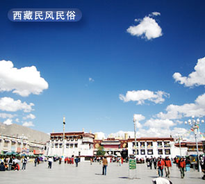 西藏民風(fēng)民族