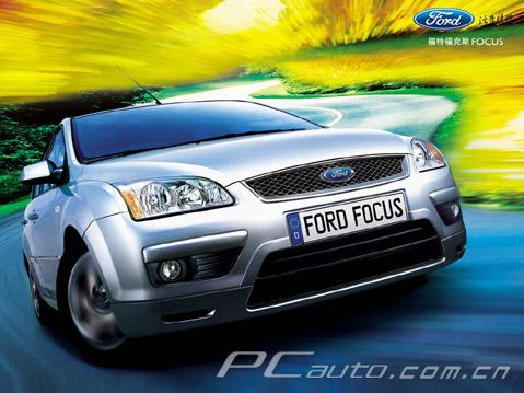 長安福特福克斯